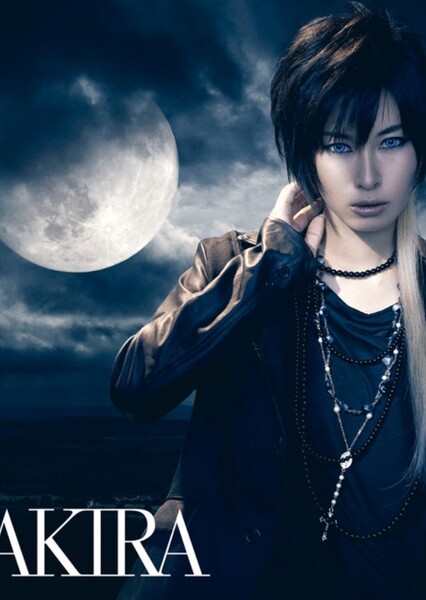 Aoki Tsuki Michite (AKIRA)