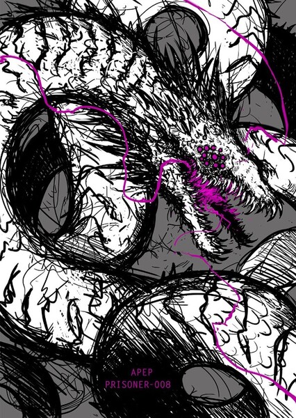Apep (SpaghettiBastard)