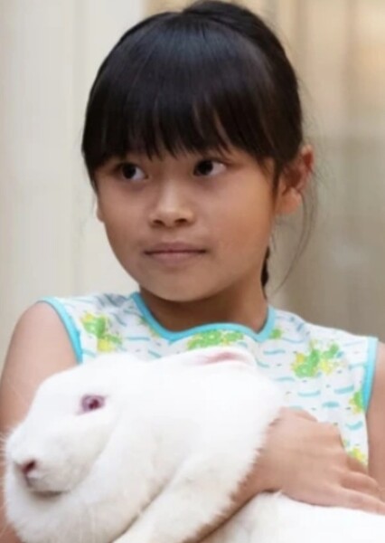 April Rae Hoang photo