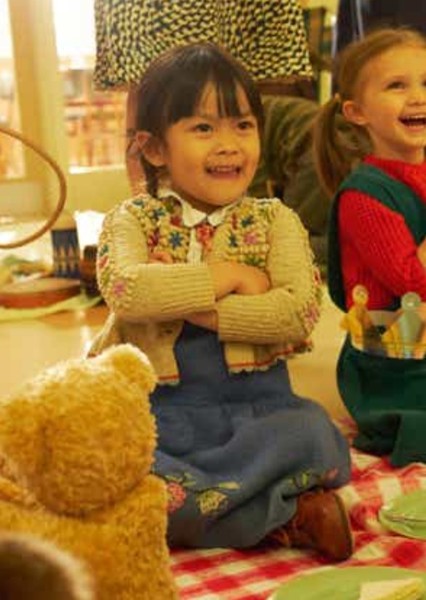 April Rae Hoang photo