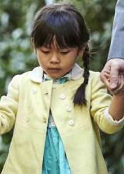 April Rae Hoang photo