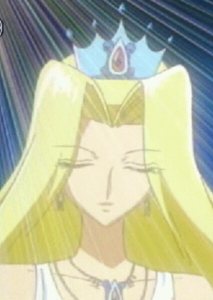 Aqua Regina