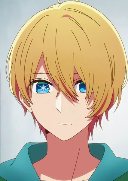 Aquamarine Hoshino
