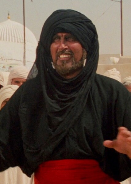 Arab Swordsman (Indiana Jones)