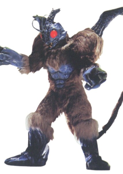 Arakunia