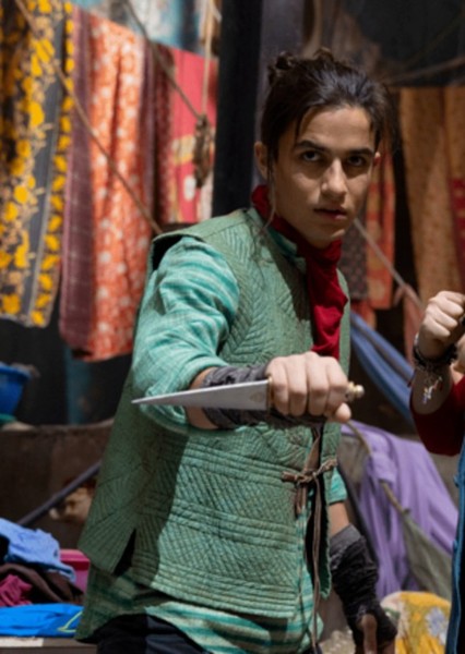 Aramis Knight photo