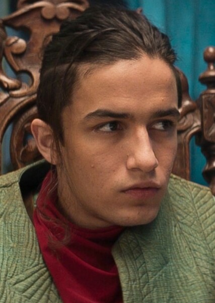 Aramis Knight photo