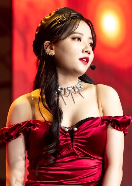 Arang (Park Ye-rim)