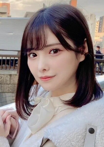 Arata Arina