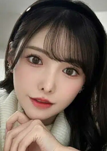 Arata Arina