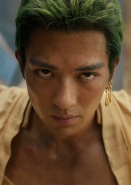 Arata Mackenyu