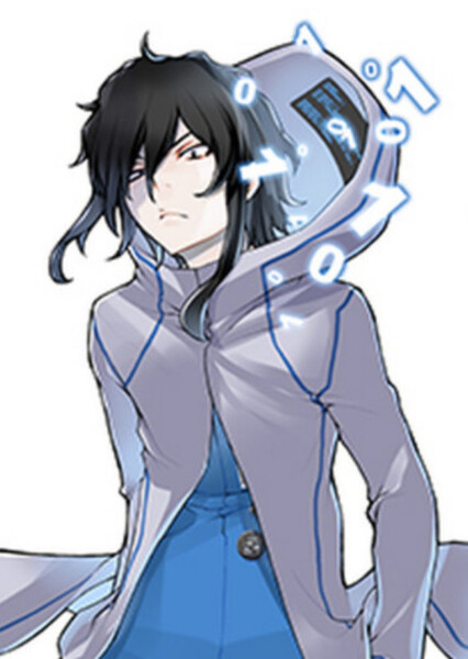 Arata Sanada