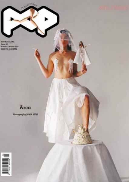 Arca photo