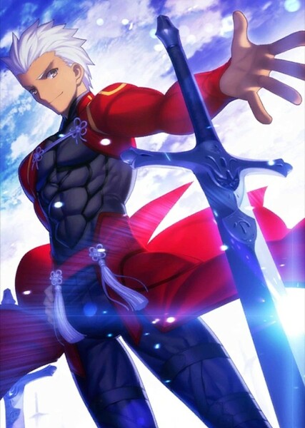 Archer Emiya