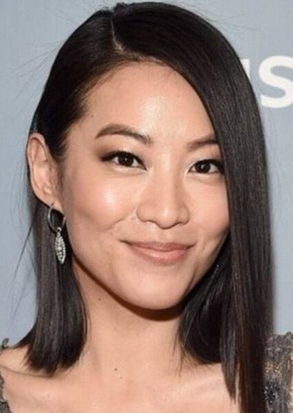 Arden Cho