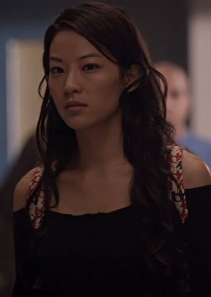 Arden Cho