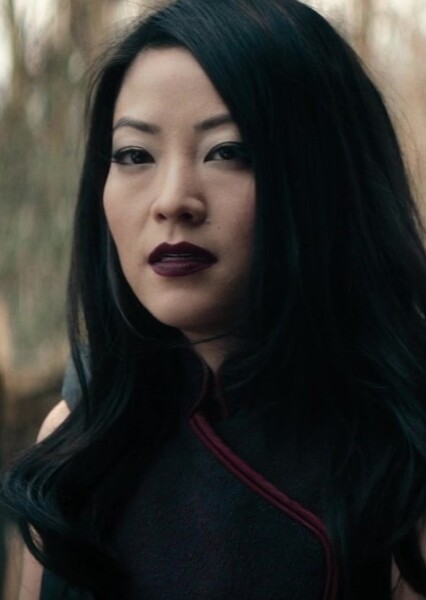 Arden Cho