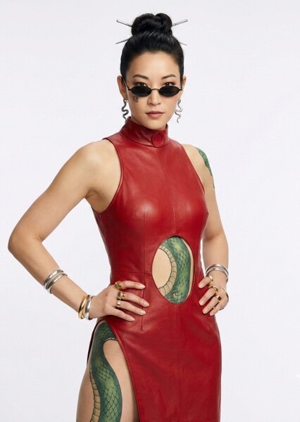 Arden Cho