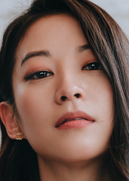 Arden Cho