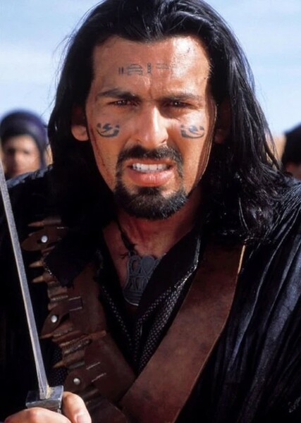 Ardeth Bay photo