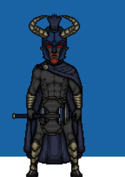 Ares (DC)