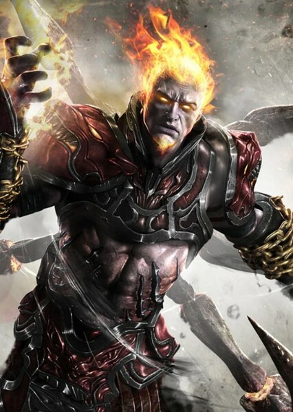 Ares (God of War)