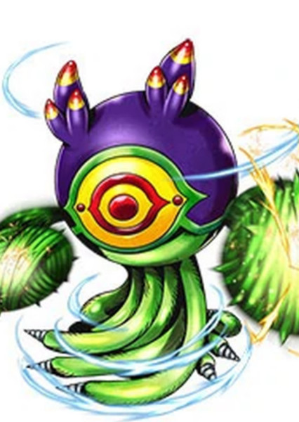 Argomon (Rookie)