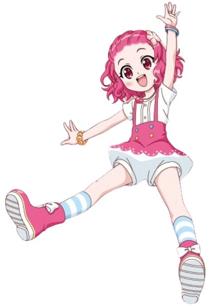 Ari Jin (Flowering Heart)