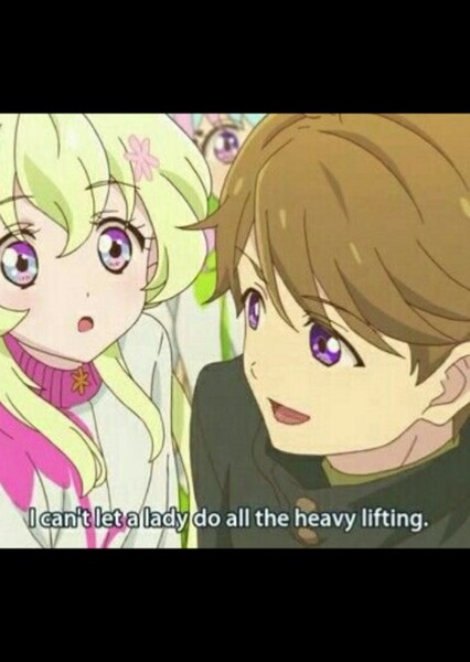Aria and Nozomu