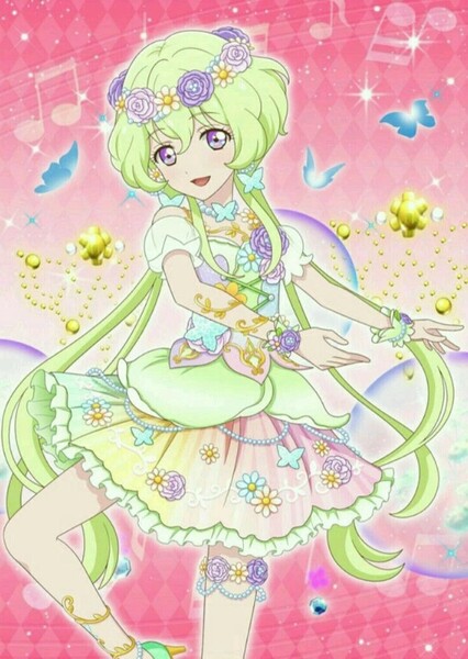 Aria Futaba photo
