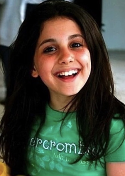 Ariana Grande photo