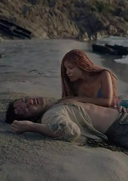 Ariel and Eric photo