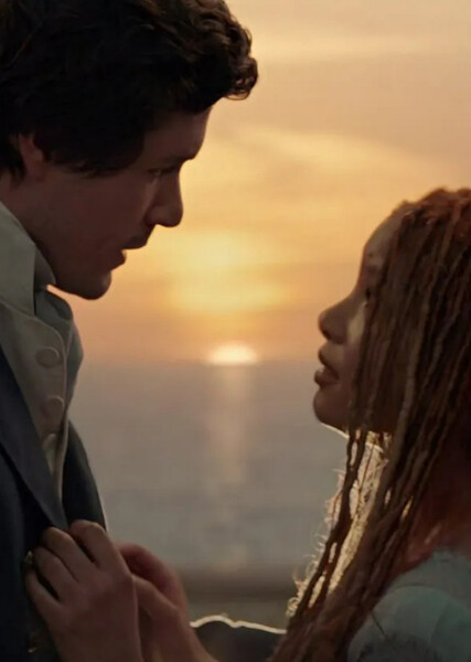 Ariel and Eric photo