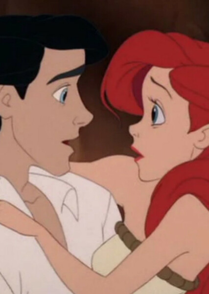 Ariel and Eric photo