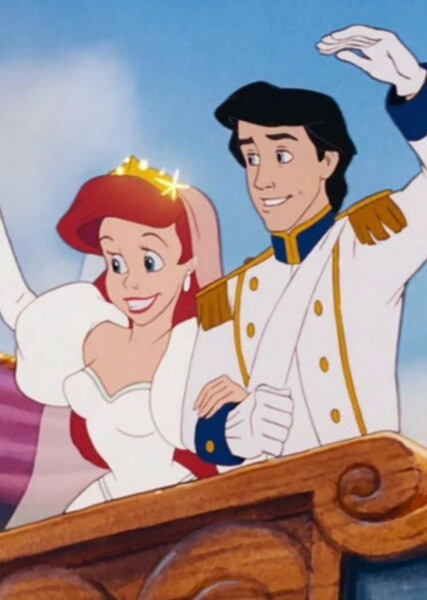 Ariel and Eric photo