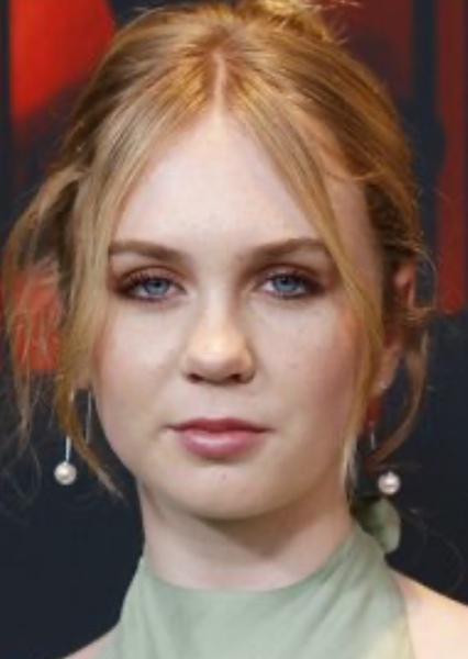 Ariel Donoghue