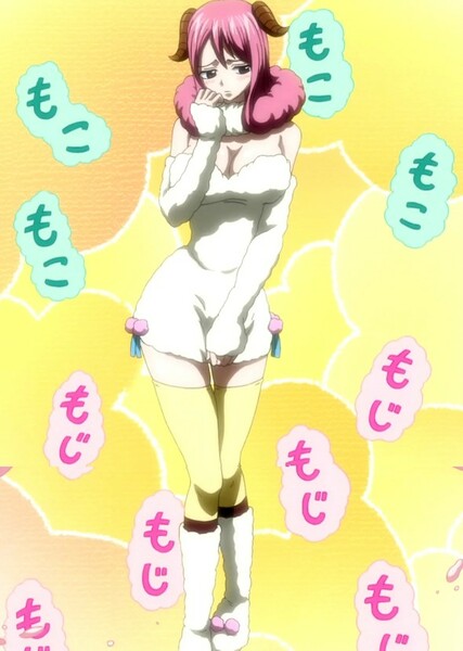 Aries (Fairy Tail) photo