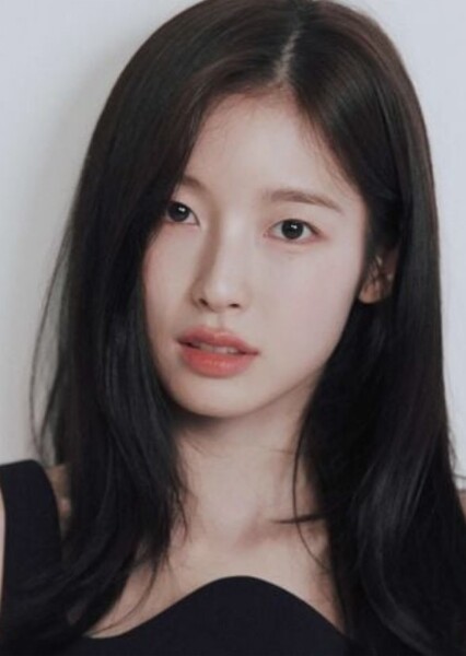 Arin (Choi Ye-won)
