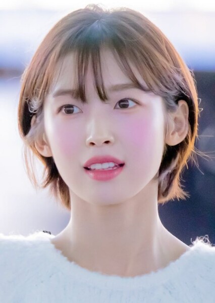 Arin (Choi Ye-won) photo