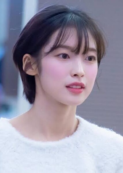 Arin (Choi Ye-won) photo