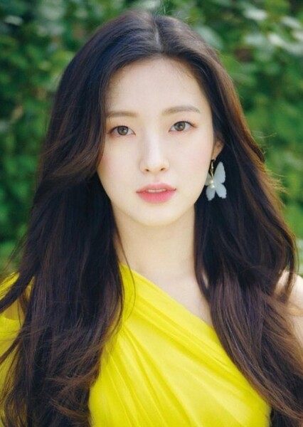 Arin (Choi Yea-won)