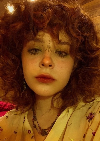 Arina Pinelis