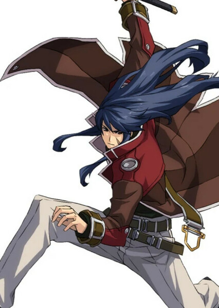 Arios MacLaine