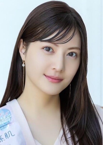 Arisa Sato