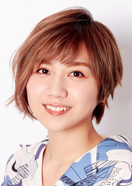 Arisa Sekine