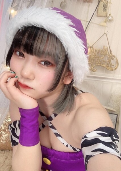 Arisu Endo photo