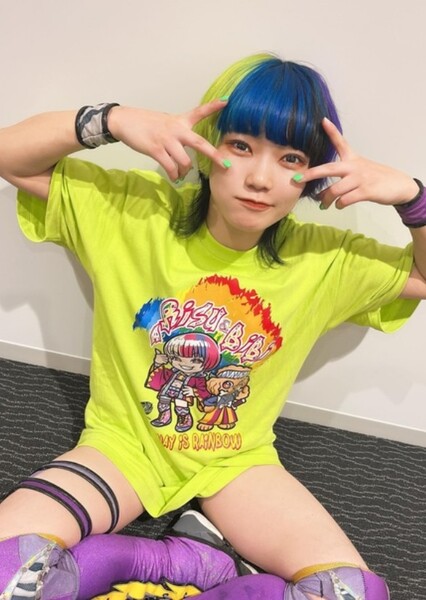 Arisu Endo photo