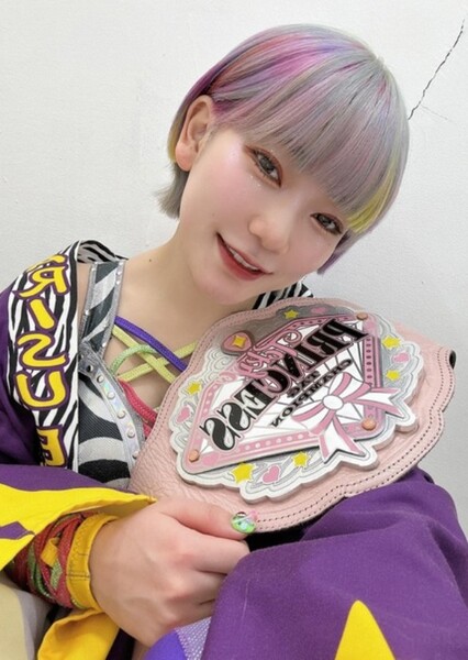 Arisu Endo photo