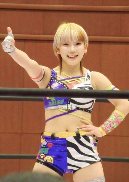 Arisu Endo photo