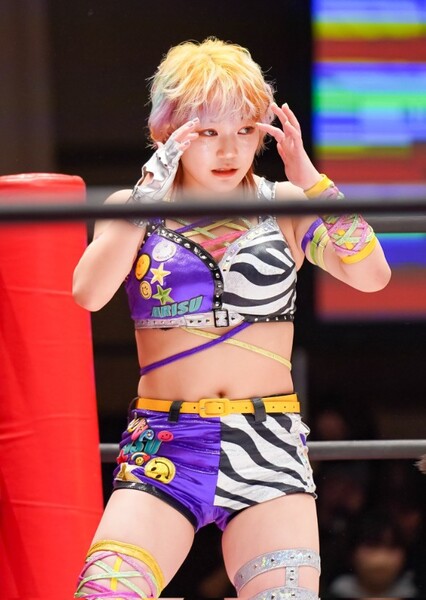 Arisu Endo photo